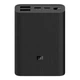 Портативна батарея (Power Bank) Xiaomi Mi 3 Ultra Compact, 10000 mAh, Чорний - 678718 - зображення 1