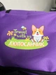 Мягкая клетка для собак Bestopet (Люпосанчик) Portable Soft-Sided Dog Crate BS-SC-006, 70х52х52 см - изображение 4