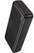 Power Bank Borofone BJ80A 20000mAh QC3.0+PD22.5W (чорний) - зображення 2