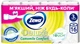 Туалетная бумага Zewa Deluxe Ромашка 3 слоя 19.3 метра 16 рулонов (7322540201925) - изображение 1