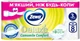Туалетная бумага Zewa Deluxe Ромашка 3 слоя 19.3 метра 8 рулонов (7322541171708) - изображение 1