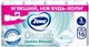 Туалетная бумага Zewa Deluxe Жасмин 3 слоя 16 рулонов 19.3 метра (7322540254259) - изображение 1