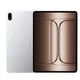 Планшет OnePlus Pad 3 16/512GB Frosted Silver (Global Version) - зображення 1