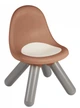 Дитяче крісло Smoby Life Kid Chaise Terra Cotta (3032168801226)   - зображення 1