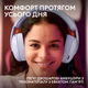 Наушники Logitech G325 Lightspeed Lilac (981-001538) - изображение 3