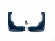 Бризковики передні Toyota Camry 40 2006-2011 комплект 2 шт для Toyota Camry 40 2006-2011 (125) - зображення 1