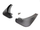 Брызговики передние Mazda 3 2003-2008 комплект 2 шт. для Mazda 3 2003-2008 (4170) - изображение 3