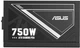 Блок питания ASUS ATS-750G 750W WHITE BOX (90YE04A1-B0NC00) - изображение 3