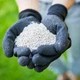 Удобрение твердое длительного действия для газонов COMPO 2 кг (5283) - изображение 10
