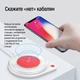 Зарядное устройство ColorWay Qi Fast Charger 10W LED bedside lamp - изображение 2