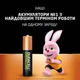 Акумулятор Duracell HR3 900mAh (4шт) - зображення 3