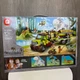 Детский конструктор Jurassic World с динозаврами, 528 деталей, в коробке 48×34×7 см (62AF606CE4A9) - изображение 3