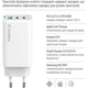 Зарядний пристрій ColorWay GaN Mini 65W PD Port PPS USB (USB-2C1A) cable Type-C&Lightning (CW-CHS058PDCL-WT) - зображення 4