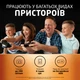 Акумулятори Duracell AAA 900mAh NiMH 4шт - зображення 5