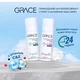 Минеральный дезодорант-спрей Grace Original Mangosteen с калиевыми квасцами и витаминами C и E, 50 мл - изображение 2