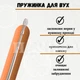 Металлический набор ушных палочек для удаления ушной серы и пробок в чехле (черный) - изображение 3