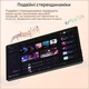 Планшет Dghrti Tab 30 22/128 GB Black Black (R4610131820250) - изображение 5