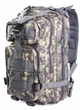 Тактический штурмовой военный рюкзак Armour Tactical М25 Oxford 600D (с системой MOLLE) 20-25 литров Серый пиксель - изображение 6