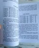 Книга "Астрология и карма" Неведомская Л. - изображение 6