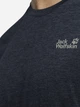 Футболка спортивная длинная мужская Jack Wolfskin Wildtrail A65790-C0412 L Синяя (4064886646109) - изображение 4