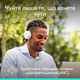 Наушники Logitech ZONE Wireless 2 ES Off-White (981-001508) - изображение 2