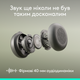 Наушники Logitech ZONE Wireless 2 ES Off-White (981-001508) - изображение 3