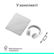 Наушники Logitech ZONE Wireless 2 ES Off-White (981-001508) - изображение 11