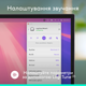 Навушники Logitech ZONE Wired 2 Rose (981-001620) - зображення 7