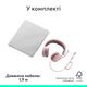 Навушники Logitech ZONE Wired 2 Rose (981-001620) - зображення 10