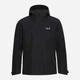 Спортивная ветровка мужская Jack Wolfskin Wildbound 2L A65803-6350 XL Темно-серая (4064886649391) - изображение 7