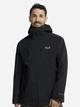 Спортивная ветровка мужская Jack Wolfskin Rainrush 2L A65874-6350 M Темно-серая (4064886667074) - изображение 1