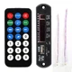 Авто MP3-плеєр BTB, FM модуль підсилювач, USB, microSD (51217) - зображення 3