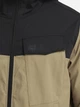 Спортивная ветровка мужская Jack Wolfskin Mahani A65897-A0082 S Бежевая (4064886666152) - изображение 4