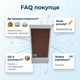 Паперова охолоджувальна панель 63х15х105см випарна для теплиць пташника целюлозна водне охолодження - зображення 4