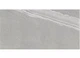 Керамограніт Baldocer Cutstone Smoke Rect 60x120см (P6012L) - зображення 1