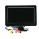 Монитор автомобильный UKC TFT LCD 4,3" для двух камер - изображение 1
