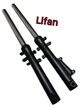 Амортизатор передний пара мотоцикла Lifan LF200-10S k 42889 (42889) - изображение 2