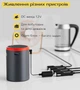 Акумуляторний smart-комплект 8-в-1 15000 mAh, powerbank, компресор, пилосос, автомийка, джамп-стартер, бездротова зарядка, ліхтар - изображение 8