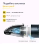 Акумуляторний smart-комплект 8-в-1 15000 mAh, powerbank, компресор, пилосос, автомийка, джамп-стартер, бездротова зарядка, ліхтар - изображение 13
