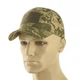 Бейсболка тактична M-Tac Ріп-стоп Velcro MM14 Size S/M - изображение 1