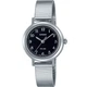 Наручний годинник CASIO LTP-B170D-1BVDF - изображение 1