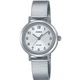 Наручний годинник CASIO LTP-B170D-7BVDF - изображение 1