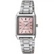 Наручний годинник CASIO LTP-V007D-4EUDF - изображение 1