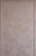 Перламутровая штукатурка Imagine Decor "Silk" мокрый шелк 5 л - изображение 5
