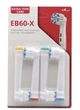 Насадки 4 шт Extra-Thin EB60-X для Oral-B электрощетки с мягкой щетиной для щетки орал би - изображение 9