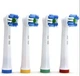 Насадки EB18-X для Oral B 3d white сменные 4 шт для электрической зубной щетки орал би - изображение 14