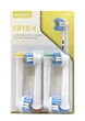 Насадки EB18-X для Oral B 3d white сменные 4 шт для электрической зубной щетки орал би - изображение 8