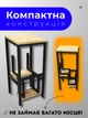 Стул стремянка трансформер складной табурет для кухни дома табуретка лестница складная на кухню стулья стремянки кухонные табуреты трансформеры Дуб золотий - изображение 2