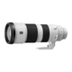 Объектив Sony FE 200–600mm F5.6-6.3 G OSS (SEL200600G) - изображение 1