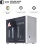 Корпус QUBE A4 Silver (QBA4I_WSNU3) - зображення 5
